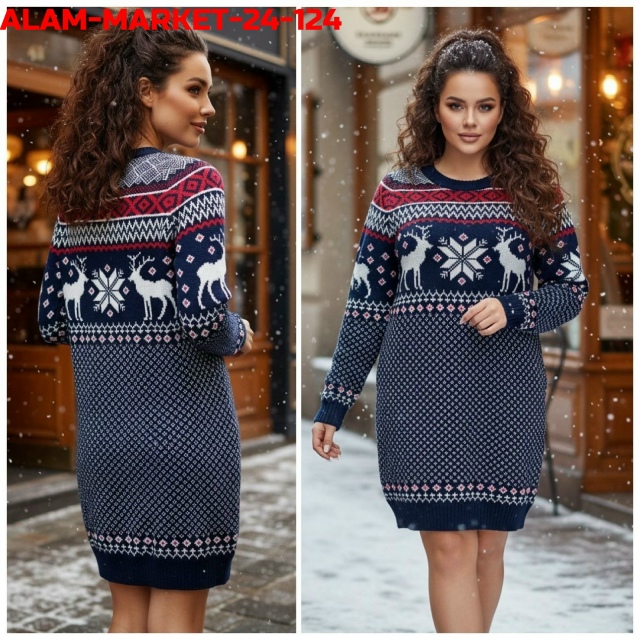 Платье 23144936