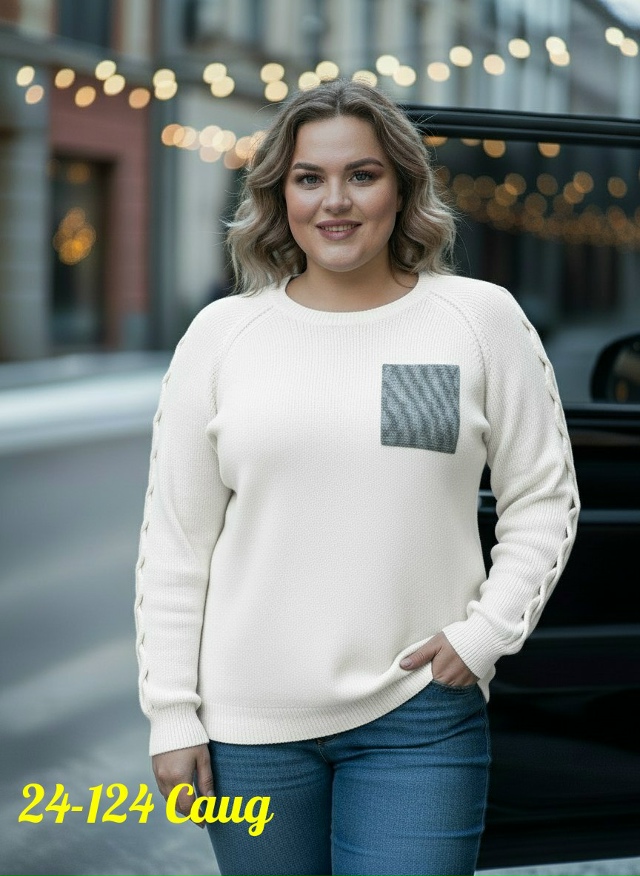 Свитер 23145545