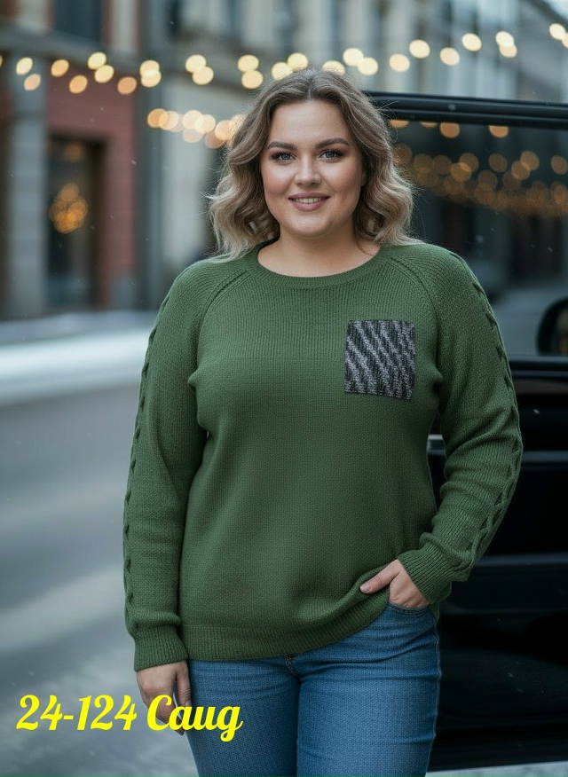 Свитер 23145545