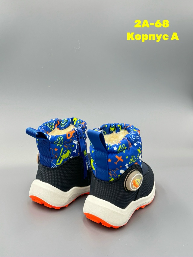 Ботинки 23144975