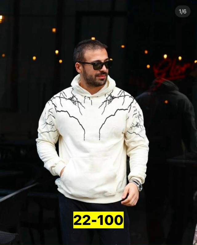 Толстовка 23145454