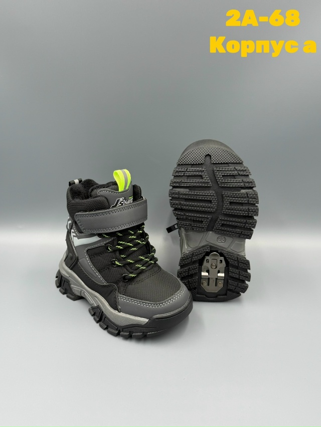 Ботинки 23144977