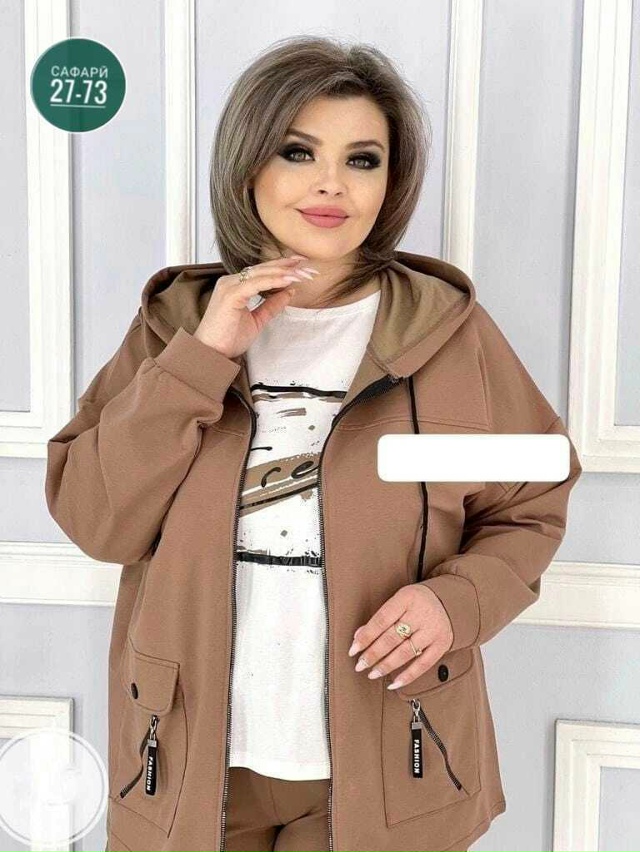 Спортивный костюм 23145529