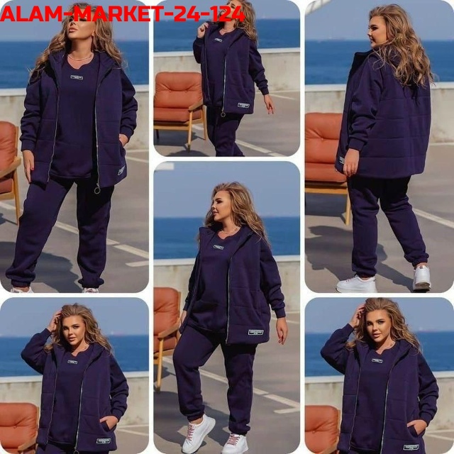 Спортивный костюм 23144937