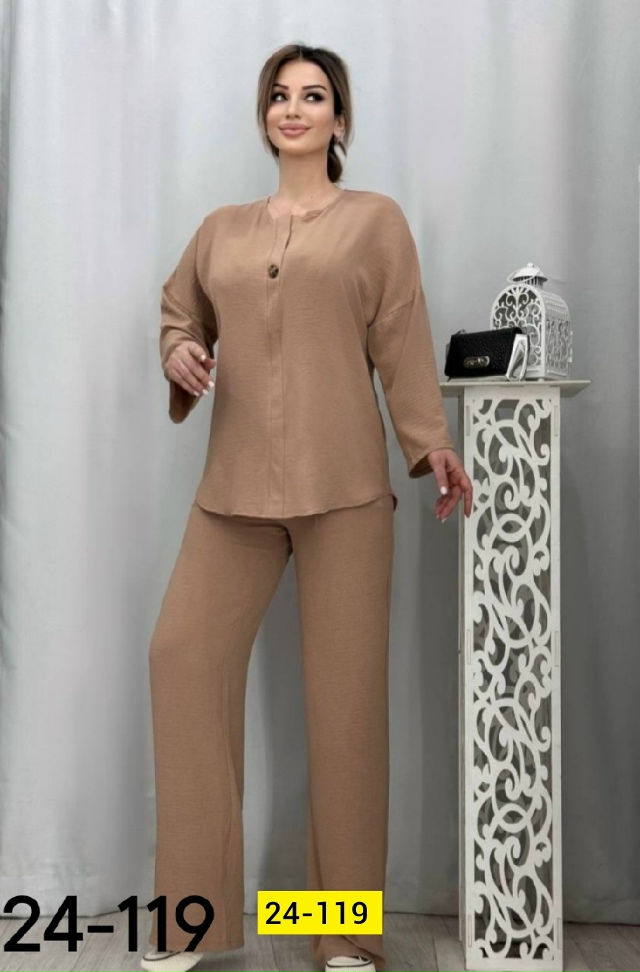 Костюм 23145347