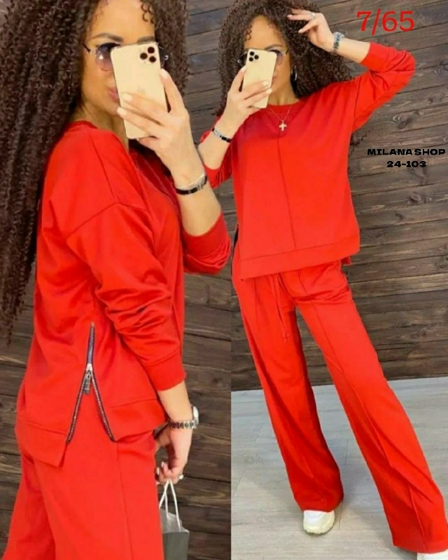 Спортивный костюм 23145416