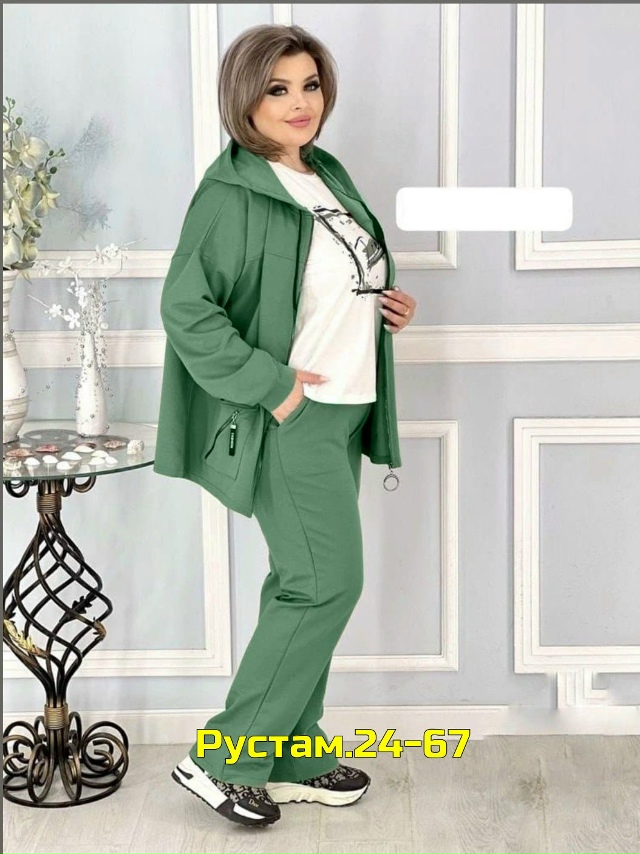 Спортивный костюм 23145735