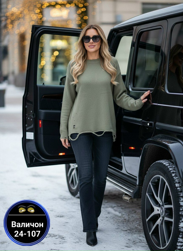 Свитер 23145802