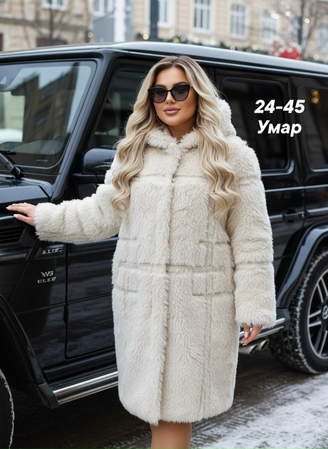 Дубленка 23145196