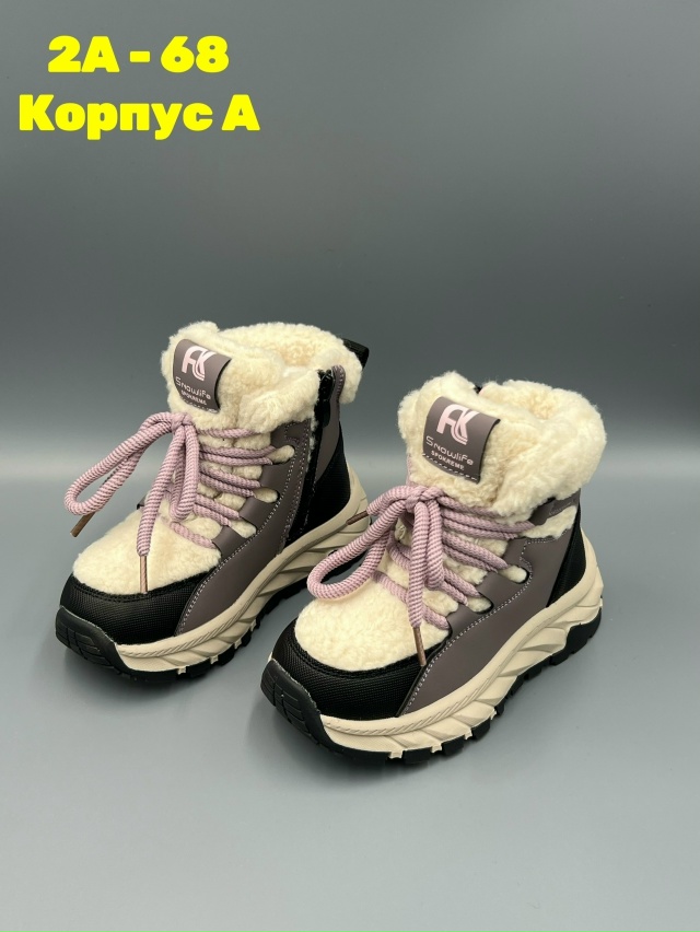 Ботинки 23144974