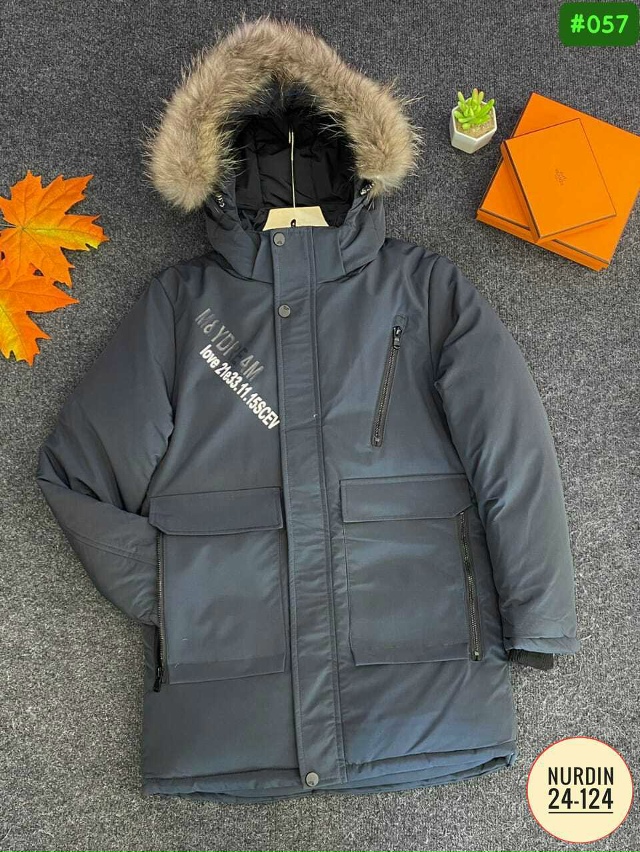 Куртка 23145617
