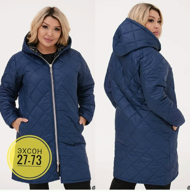 Куртка 23145378