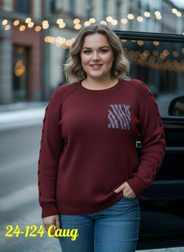 Свитер 23145545