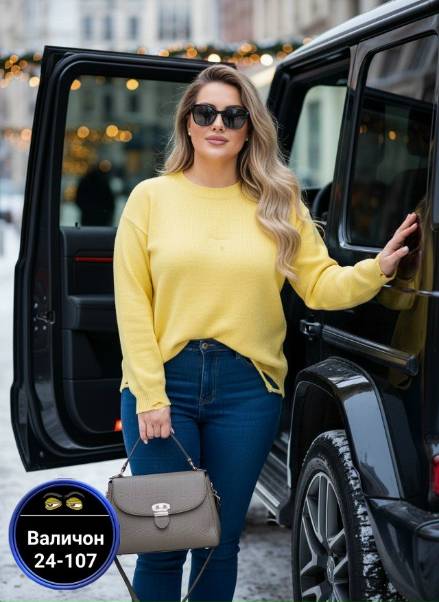 Свитер 23145802