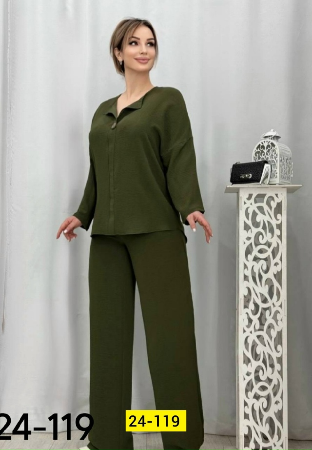 Костюм 23145347