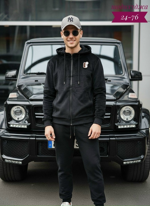 Костюм 23144838