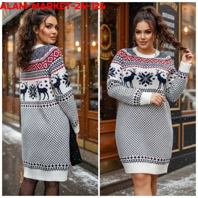 Платье 23144936