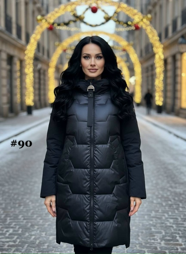 Куртка 23145628