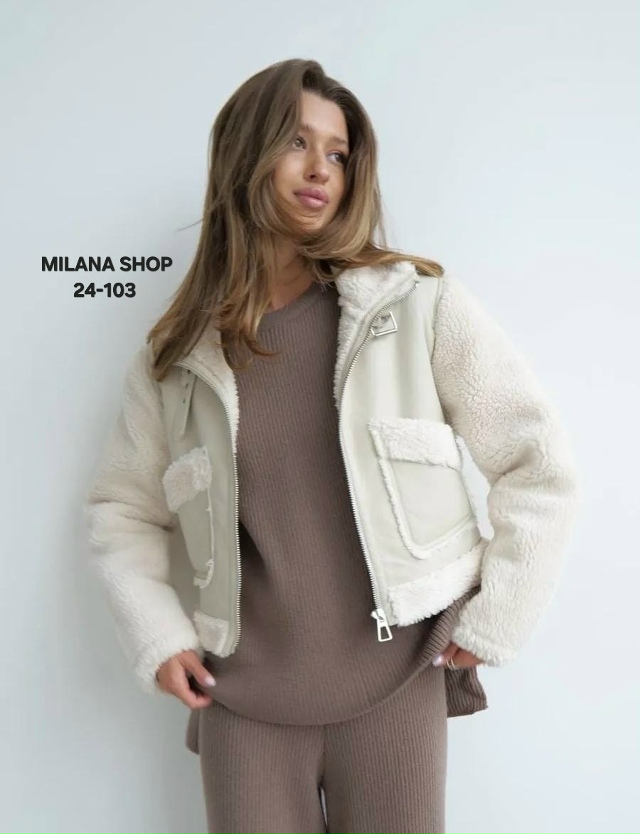 Дубленка 23145330