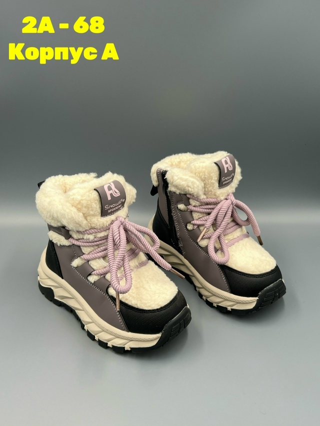 Ботинки 23144974