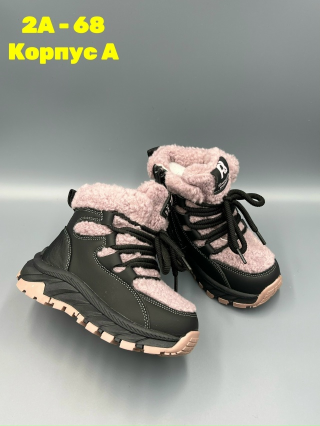 Ботинки 23144974