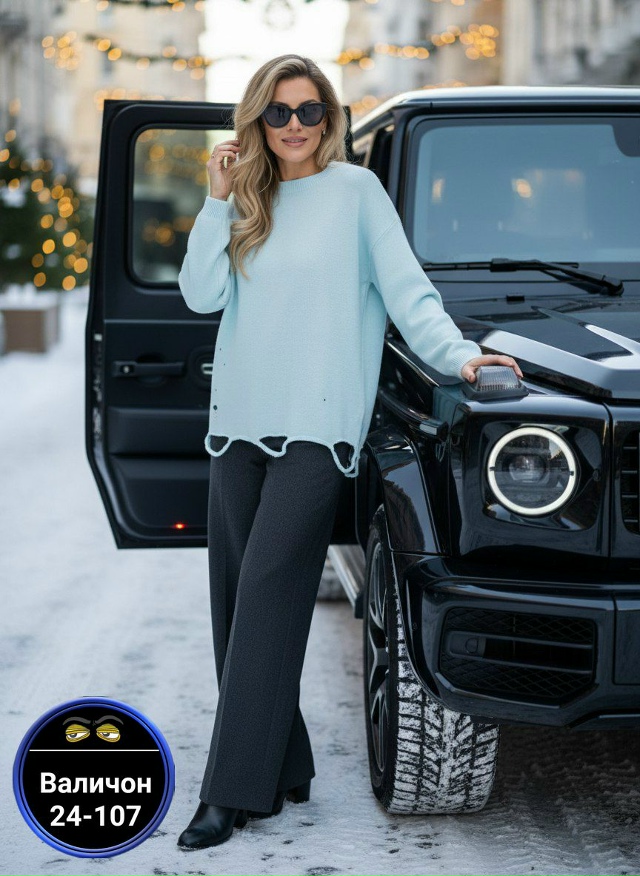 Свитер 23145802