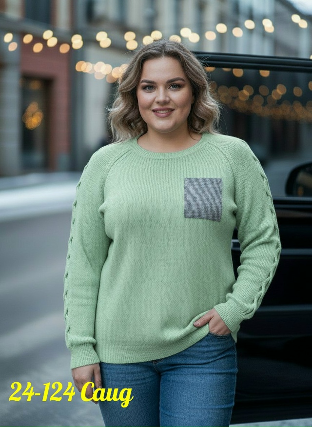 Свитер 23145545