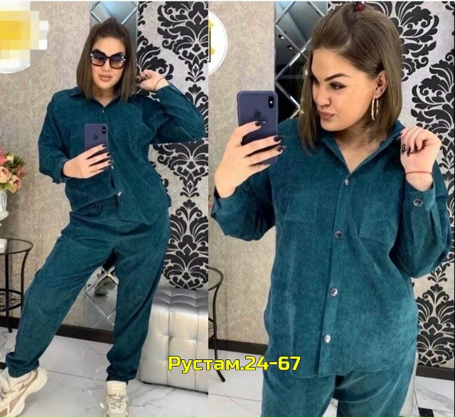 Костюм 23146719