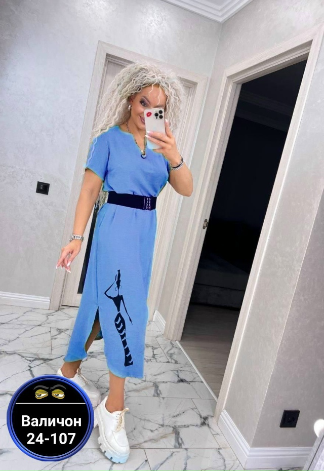 Платье 23146878