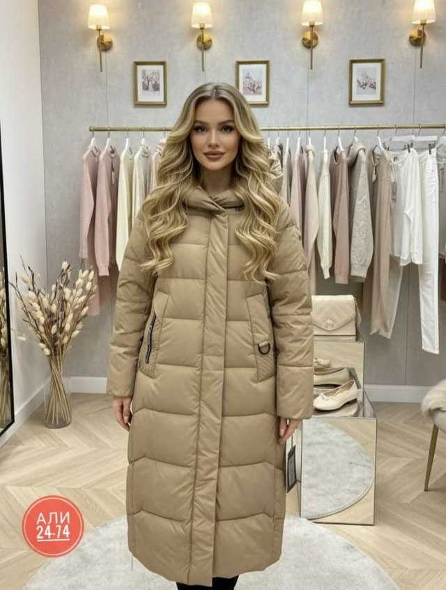 Куртка 23146092