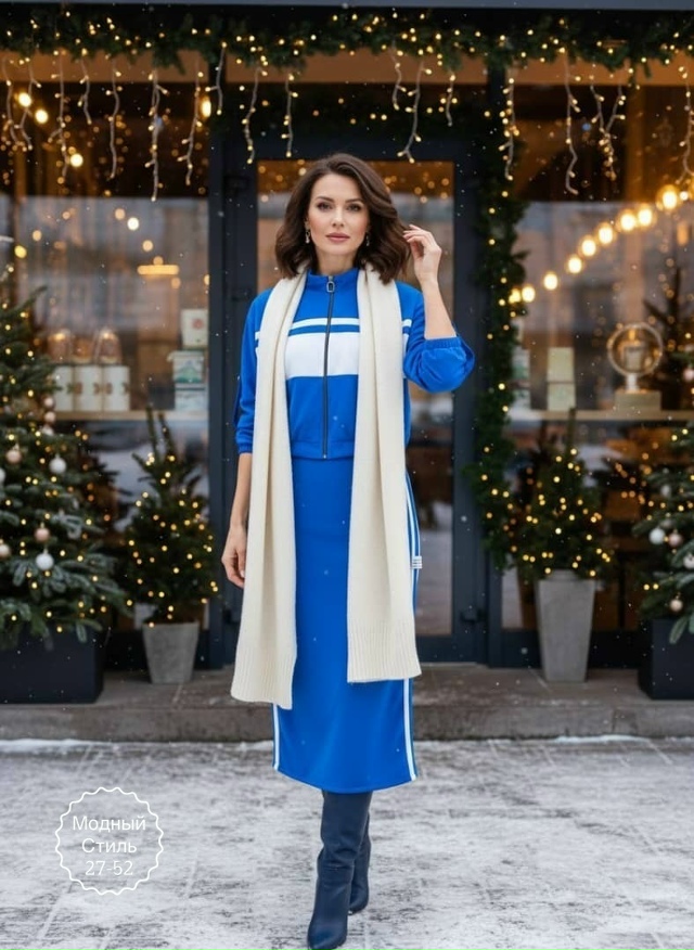 Костюм 23146233