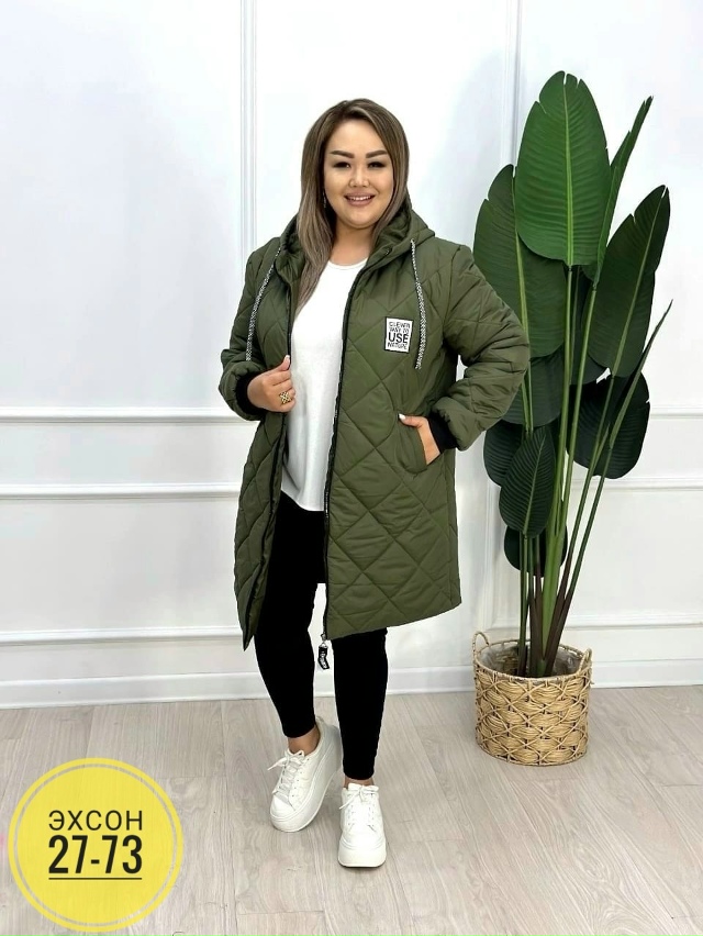 Куртка 23146561