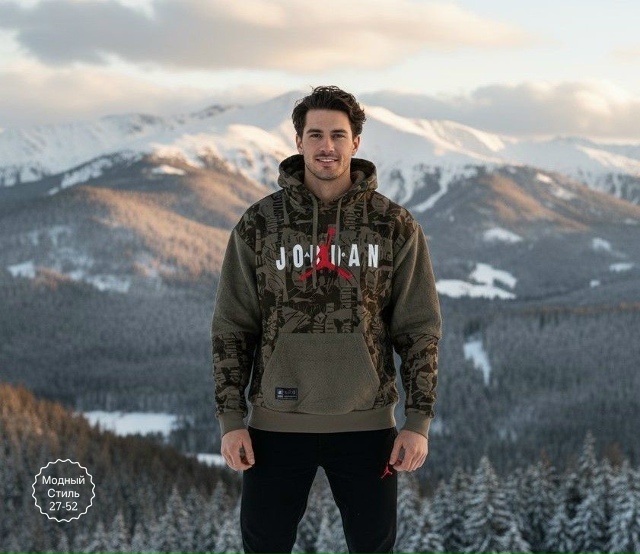 Толстовка 23146067