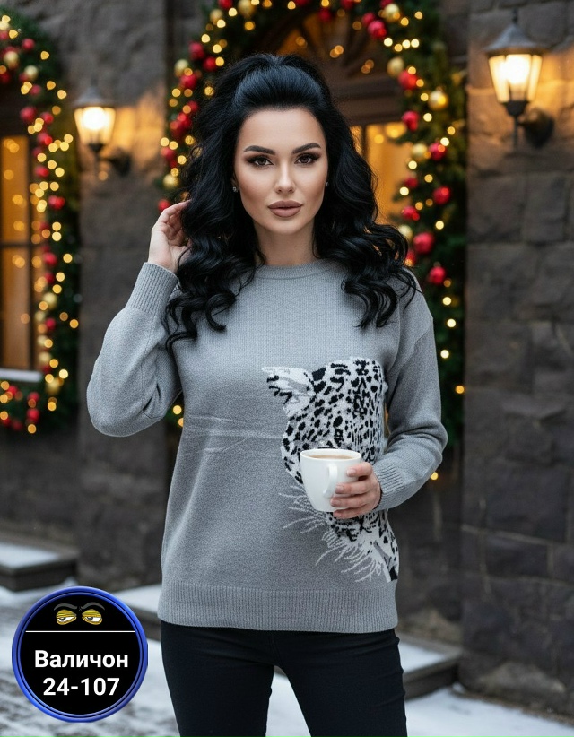 Кофта 23146974