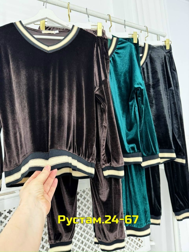 Костюм 23146711