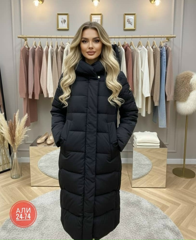 Куртка 23146092