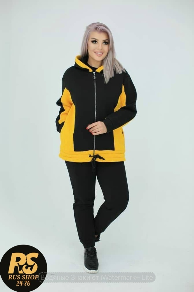 Костюм 23146260