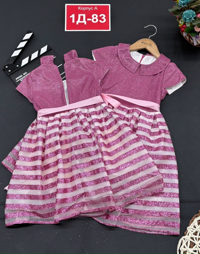 Платье 23146675