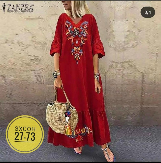 Платье 23146248