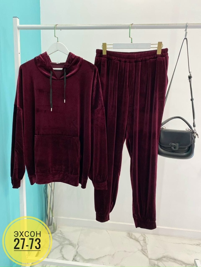 Спортивный костюм 23146679