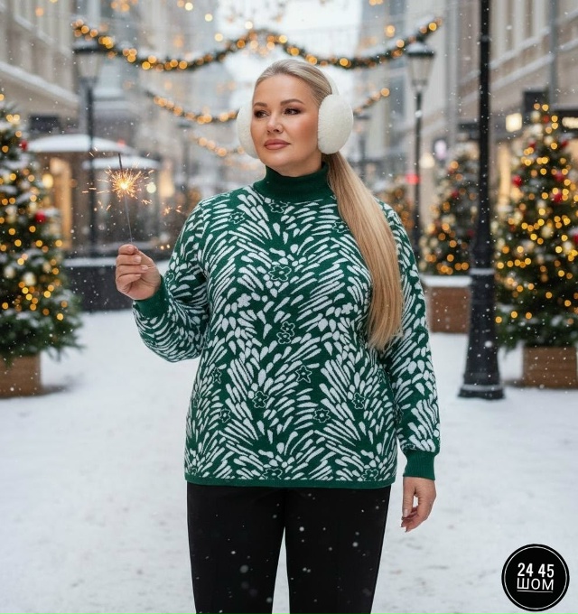 Артикул 23146007