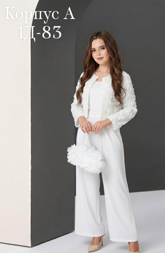 Костюм 23146896
