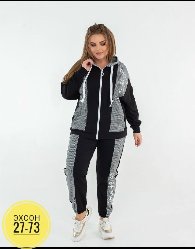 Спортивный костюм 23146678