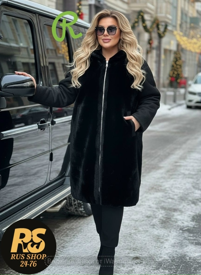 Дубленка 23146161