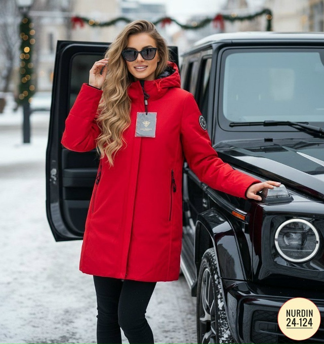 Куртка 23146888