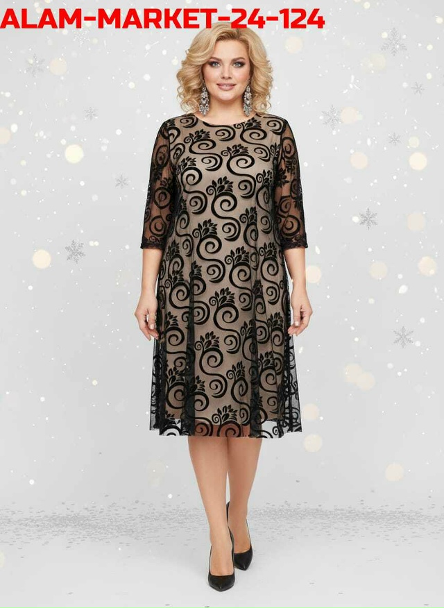 Платье 23146918