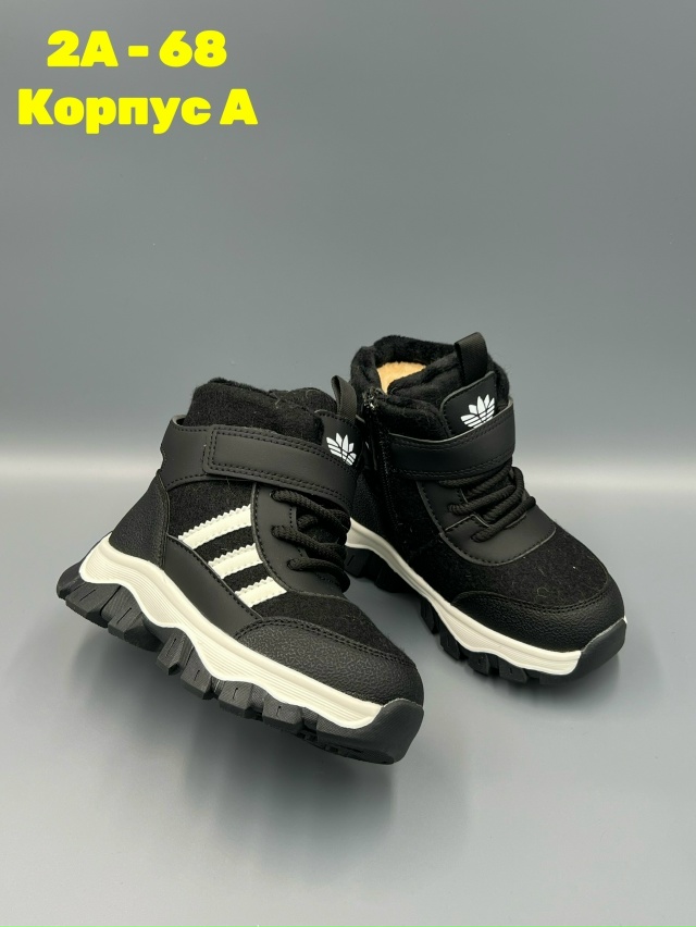 Ботинки 23146084