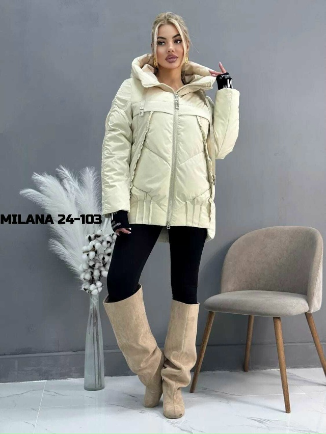 Куртка 23145972