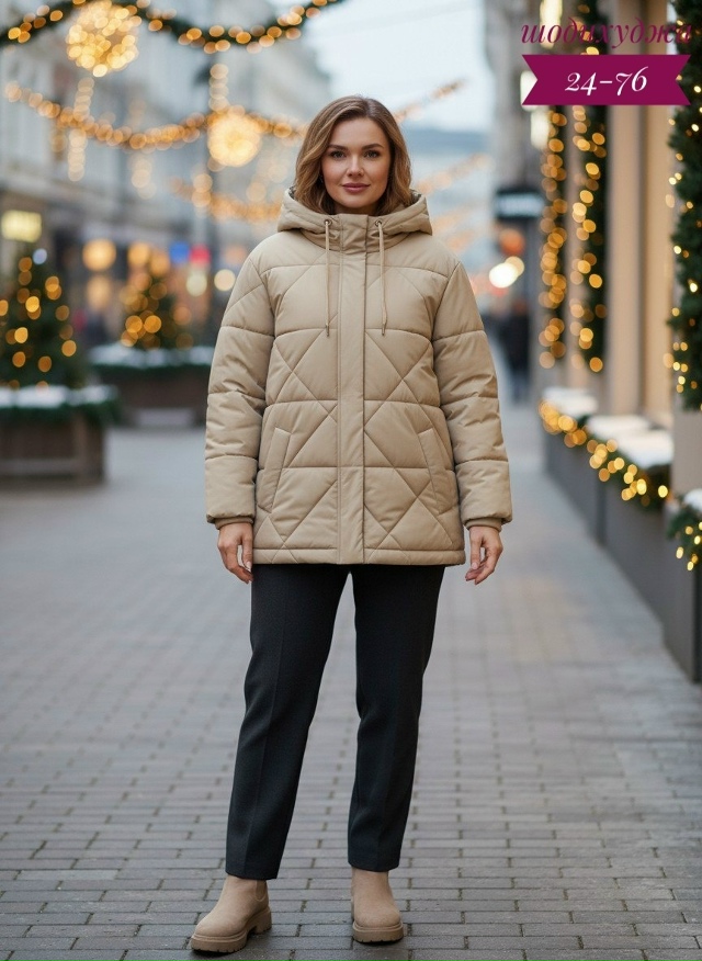 Куртка 23145939