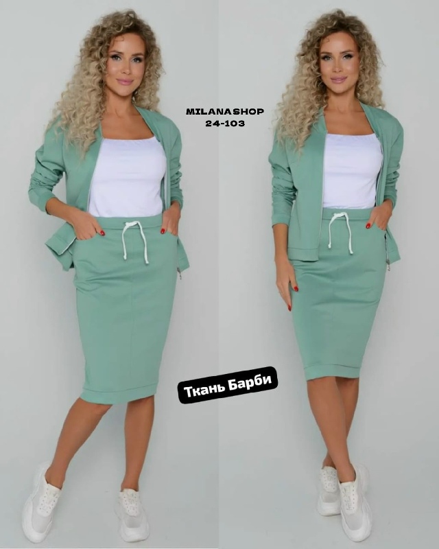 Костюм 23146329